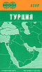 Заказать с доставкой