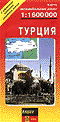 Заказать с доставкой